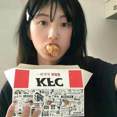 南方与北方